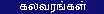 butHolocost.jpg (1173 bytes)