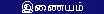butIt.jpg (1151 bytes)