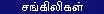 butLinks.jpg (1149 bytes)