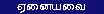 butOther.jpg (1172 bytes)