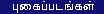 butPhotos.jpg (1233 bytes)