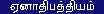 butimperial.jpg (1277 bytes)