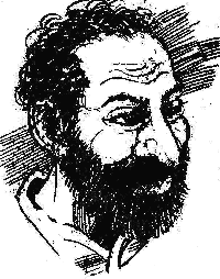 vasudeva.gif (12465 bytes)